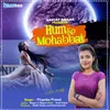 About Hum Ko Mohabbat Song